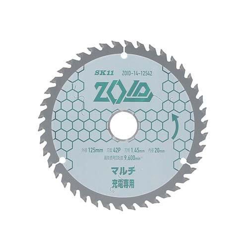 SK11 ZOIDチップソー マルチ ZOID-14-12542 ( 1枚 )/ : 爽快ドラッグ