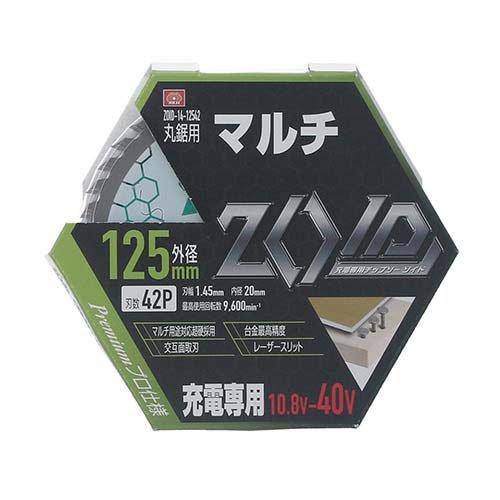 SK11 ZOIDチップソー マルチ ZOID-14-12542 ( 1枚 )/ : 爽快ドラッグ