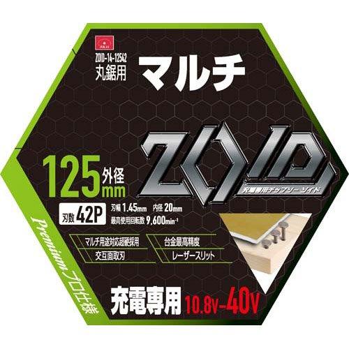SK11 ZOIDチップソー マルチ ZOID-14-12542 ( 1枚 )/ : 爽快ドラッグ