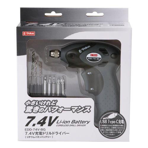 E-Value 充電ドリルドライバー7.4V USBType-C充電 EDD-74V-BG ( 1台