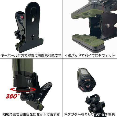 SK11 SLL-20W-CP LEDリーフライトクリップ 未使用 箱キズ汚れ有 【ハンズクラフト宜野湾店】 SK11 充電式リーフライト クリップ SLL-20W-CP ( 1個 )/ : 爽快