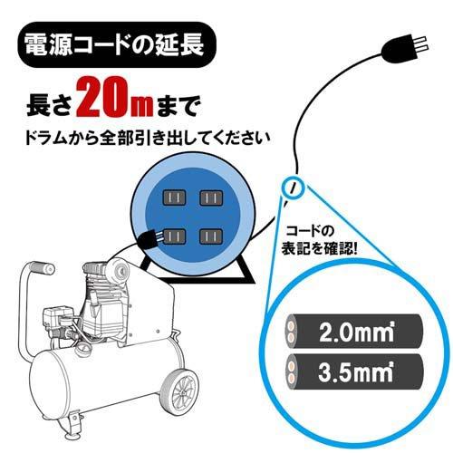 最終値下げ！　100v　エアーコンプレッサー SK11 エアコンプレッサー 100V オイルレス 4Lタンク SR-045 軽量
