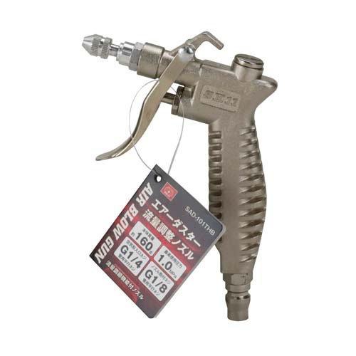 SK11 エアダスタ 流量調節 SAD-101THB ( 1個 )/ : 爽快ドラッグ - 通販
