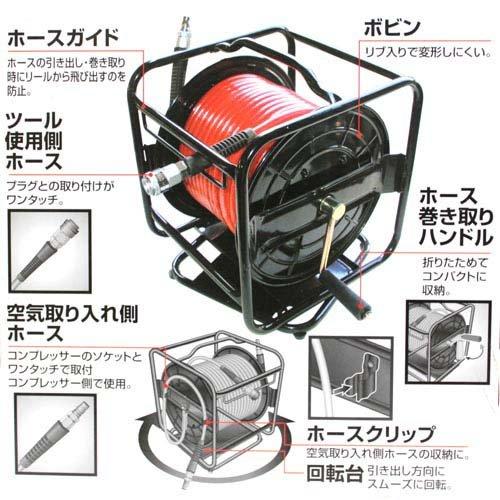 回転台付き　エアーホースリール　ワンタッチカプラ付　３０ｍ+１ｍ 楽天市場】【リニューアル黒】回転台付きエアーホースリールワンタッチ