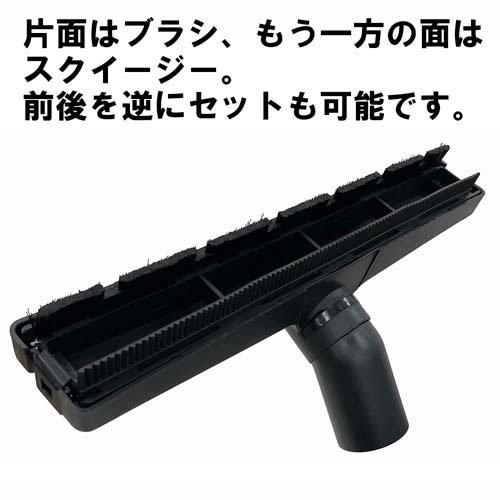 E-Value 乾湿両用掃除機・ブロワー機能付 樹脂製タンク 20L EVC-200PCL