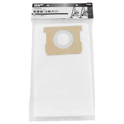 藤原産業 E-Value 乾湿両用掃除機EVC-200PCL／EVC-200SCL専用 集塵袋