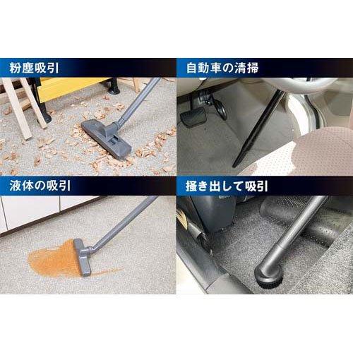 藤原産業 SK11 乾湿両用掃除機 20L SVC-200SCL-AL ( 1台 藤原産業 SK11 乾湿両用掃除機 20L SVC-200SCL-AL ( 1台