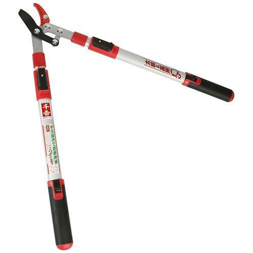 SGLP-8 伸縮式太枝切鋏 千吉 剪定作業用 全長1800mm刃長110mm