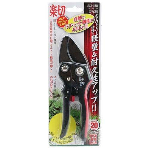 藤原産業 千吉 オートラチェット剪定鋏 SGP-55R ( 1個 )/ : 爽快 藤原産業 千吉 オートラチェット剪定鋏 SGP-55R ( 1個 )/ : 爽快