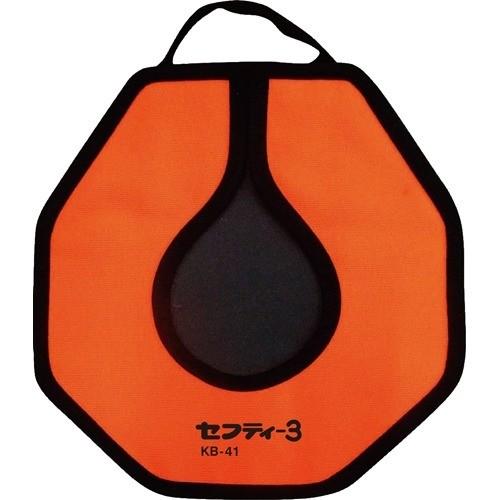 藤原産業 セフティー3 チップソーカバー KB-41 ( 1個入 )/ : 爽快