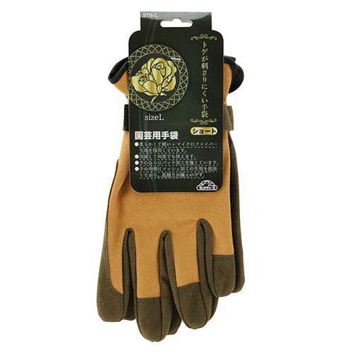 matsu 出品 手袋 Sサイズ matsu 出品 手袋 Sサイズ Mサイズ 手袋 専用