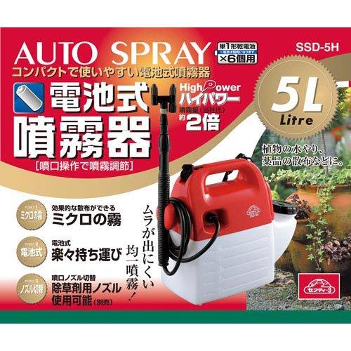 藤原産業 セフティー3 ハイパワー電池式噴霧器 5L SSD-5H ( 1台 藤原産業 セフティー3 ハイパワー電池式噴霧器 5L SSD-5H ( 1台