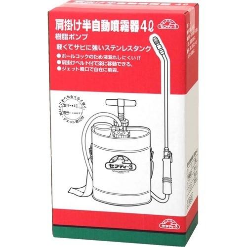 衰弱の霧　アジア　レリーフ　極美品 Amazon.co.jp: 大日本除虫菊 【2個セット】お肌の虫よけ プレ
