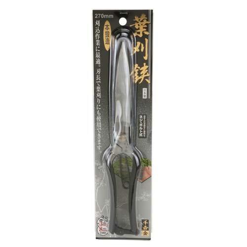 千吉金 片手刈込鋏 ガード無し 270MM ( 1個 )/ 千吉 金 : 爽快 千吉金 片手刈込鋏 ガード無し 270MM ( 1個 )/ 千吉 金 : 爽快
