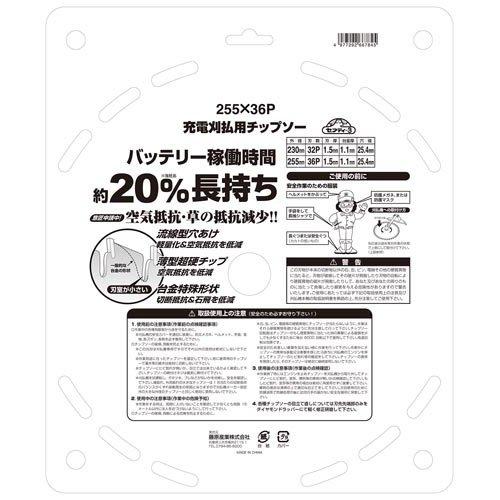 衛生日用品 Zzzz 42044698_0.jpg