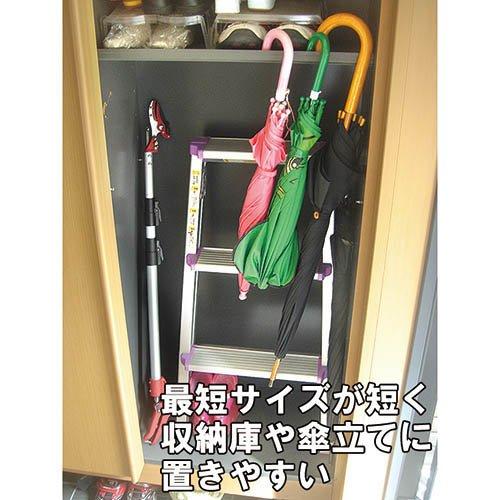 藤原産業 千吉 三段伸縮高枝切鋏 1500 SGLP-12 ( 1本 )/ : 爽快