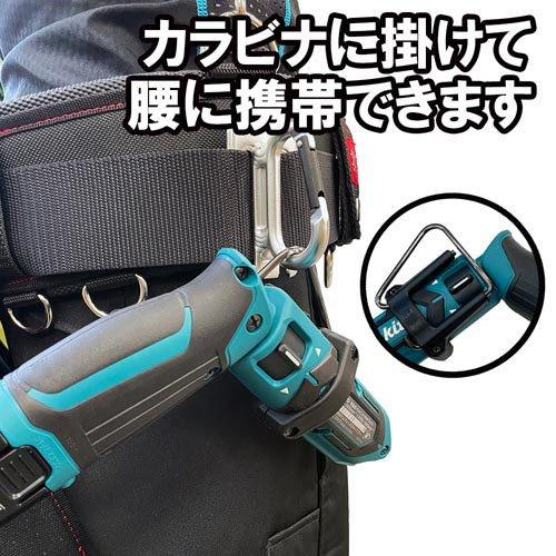 SK11 ペンインパクトドライバー差し カラビナ付き VGD-01 SK11・ペンインパクトドライバー差し・VGD-01－収納用品・藤原産業