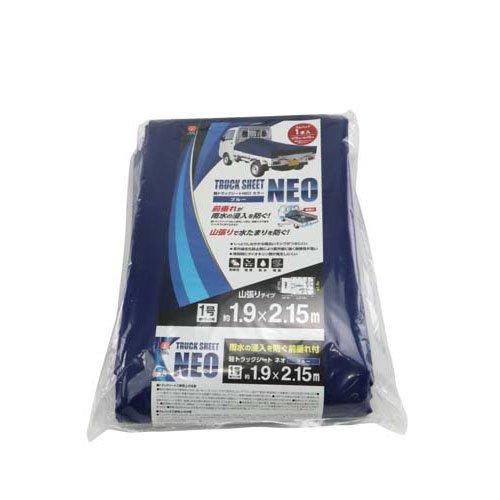 藤原産業 SK11 軽トラックシートNEO ブルー 1.9m*2.15m 前垂れ付 ( 1個