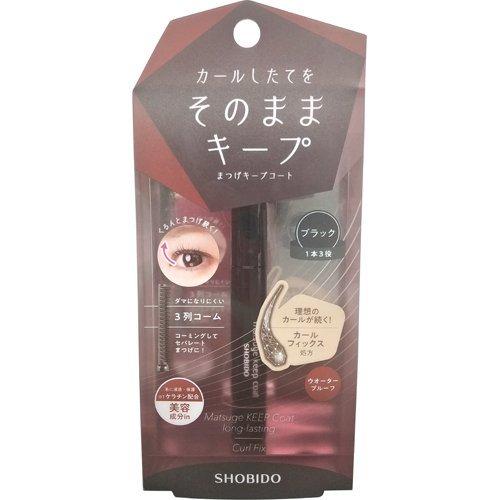 MOTO CP5クラフツマンキャップ ゴート茶芯手染め仕上げ ブラック MOTO CP5クラフツマンキャップ ゴート茶芯手染め仕上げ ブラック