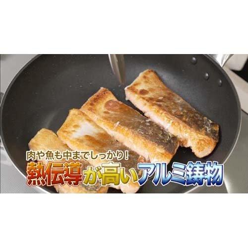センレンキャストFAN フライパン 30cm A-2815 ( 1個 ) : 爽快ドラッグ