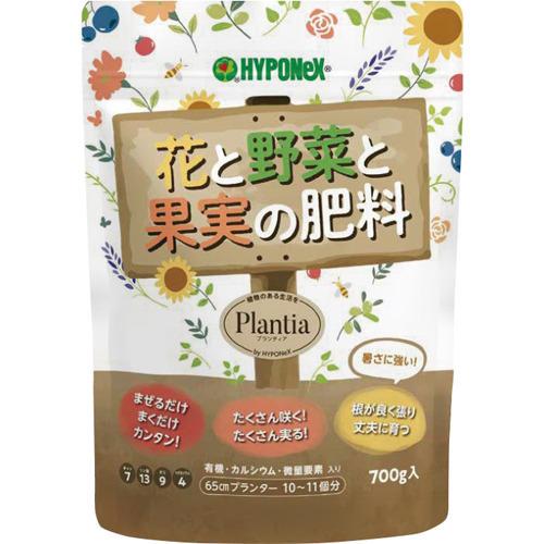 ハイポネックス プランティア 花と野菜と果実の肥料 700g ハイポネックス 爽快ドラッグ 通販 Yahoo ショッピング