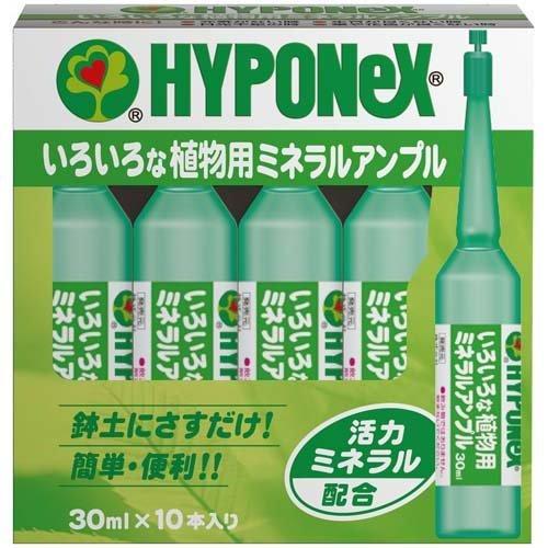 ハイポネックス いろいろな植物用 ミネラルアンプル ( 30ml*10本入