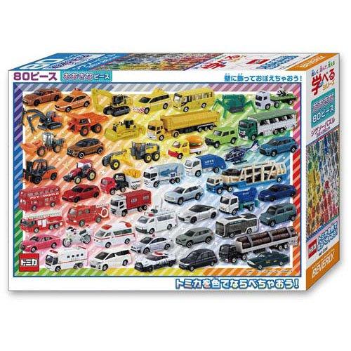 パズル トミカを色でならべちゃおう！ ( 1個 ) : 爽快ドラッグ - 通販
