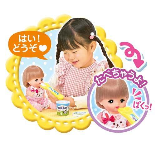 牧場の朝ヨーグルト ( 1セット )/ パイロット : 爽快ドラッグ - 通販