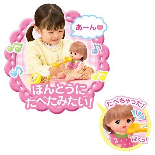メルちゃん きほんのおせわセット ( 1セット )/ メルちゃんシリーズ
