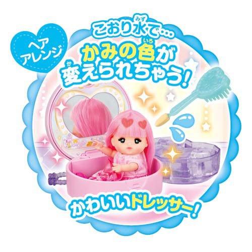 トキメキ チェンジ！ポケメルコンパクト ( 1セット )/ メルちゃん
