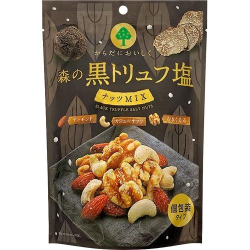 森の黒トリュフ塩 ナッツMIX ( 70g ) : 爽快ドラッグ - 通販 森の黒トリュフ塩 ナッツMIX ( 70g ) : 爽快ドラッグ - 通販