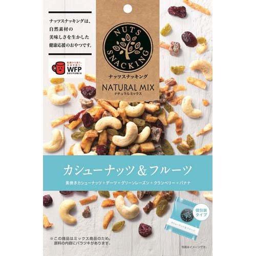 ナッツスナッキング NM カシューナッツ&フルーツ ( 76g ナッツスナッキング NM カシューナッツ&フルーツ ( 76g