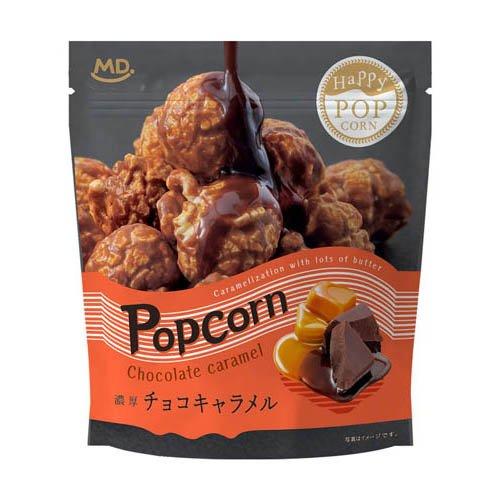 ハッピーポップコーン チョコキャラメル ( 57g ) : 爽快ドラッグ