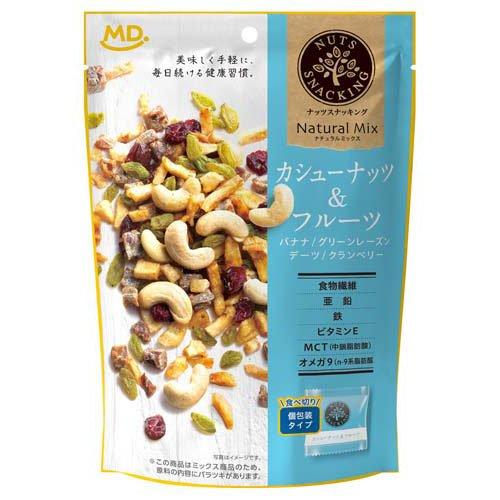 ナッツスナッキング NM カシューナッツ＆フルーツ ( 83g ) : 爽快