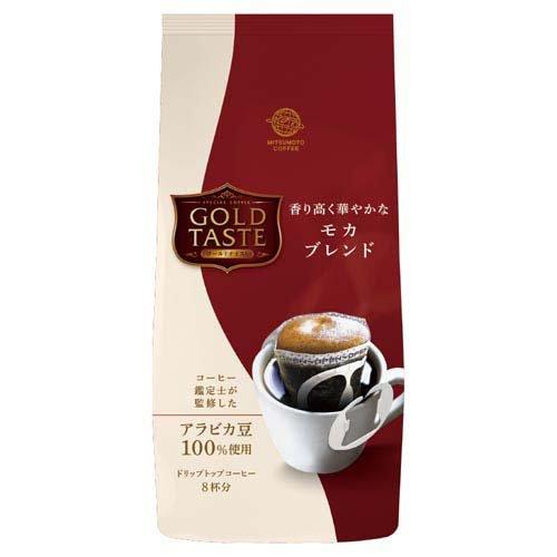 ゴールドテイスト モカブレンド ( 8g×8袋入 )/ 三本珈琲 : 爽快