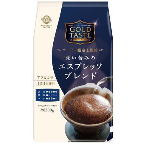 GOLD TASTE 深い苦みのエスプレッソブレンド(粉) ( 200g )/ 三本珈琲