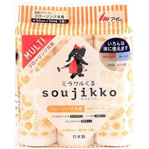 ミラクルくるsoujikko マルチ(フローリング共用) 粘着クリーナー 50周
