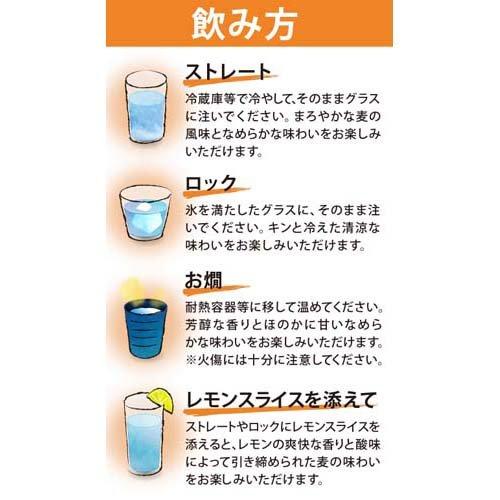 博多の華 麦 12度 パック ( 1800ml ) : 爽快ドラッグ - 通販 - Yahoo