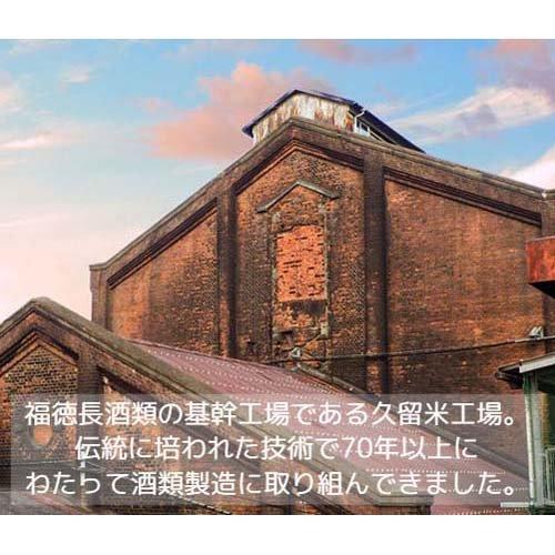 博多の華 麦 12度 パック ( 1800ml ) : 爽快ドラッグ - 通販 - Yahoo