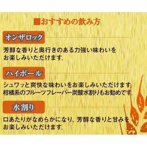 琥珀色の博多の華 麦 パック ( 1800ml )/ 博多の華 : 爽快ドラッグ