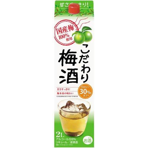 中埜酒造 こだわり梅酒パック ( 2000ml ) : 爽快ドラッグ - 通販