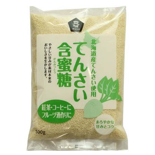 ムソー 粗精糖 1kg 15個セット 砂糖 粗糖」の人気商品一覧 | 安い商品