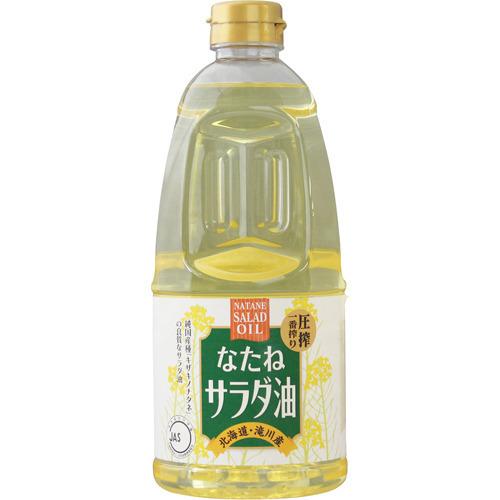【SALE／100%OFF】国産なたねサラダ油PET 910g