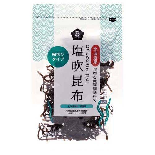 ムソー 塩吹昆布 ( 35g ) : 爽快ドラッグ - 通販 - Yahoo!ショッピング