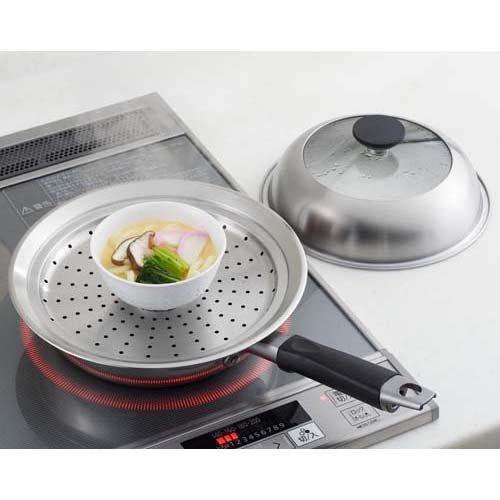 ヨシカワ フライパン用蒸し器 20〜22cm用 YJ3211 ( 1個 ) : 爽快