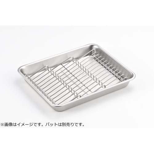 ヨシカワ 油切り名人 波型バットアミ 21枚取り 1306248 ( 1個 ) : 爽快