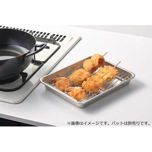 ヨシカワ 油切り名人 波型バットアミ 21枚取り 1306248 ( 1個 ) : 爽快