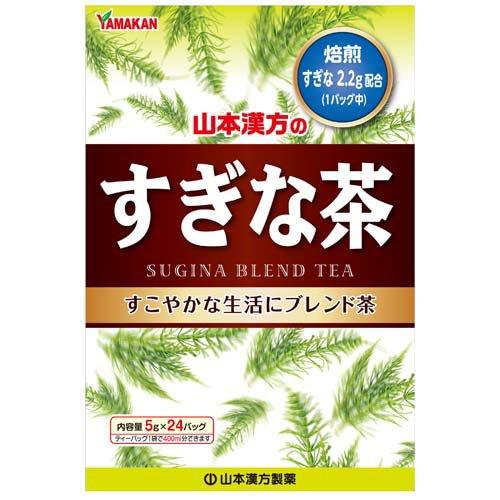 灵芝 中葯 中草葯 漢方 灵芝 中葯 中草葯 漢方 【公式通販】