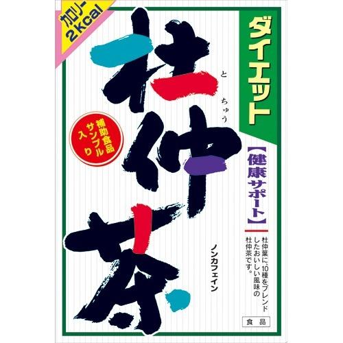 銀座高嶋ダイエット茶 5g×10包 ダイエット杜仲茶 ( 8g*24包 ) : 爽快ドラッグ - 通販 - Yahoo