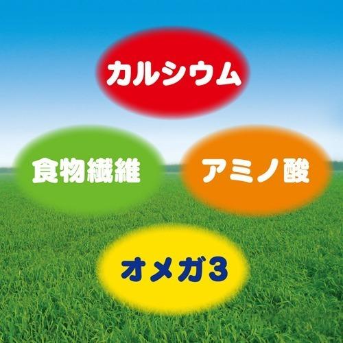 和漢青汁  サプリメント Amazon | NIHON YAKKEN 金の青汁(R) 25種の純国産野菜 乳酸菌 × 酵素 +